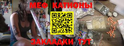 бутират Бузулук