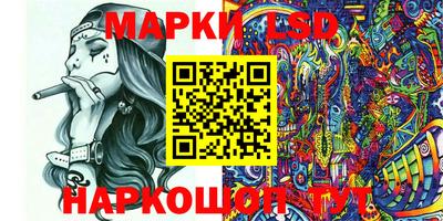 шишки Бугуруслан