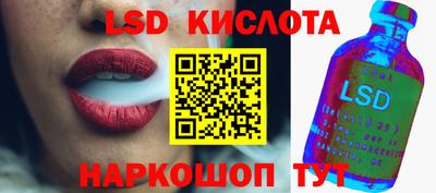 шишки Бугуруслан