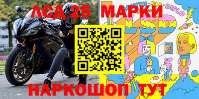 шишки Бугуруслан