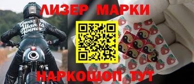 бутират Бузулук