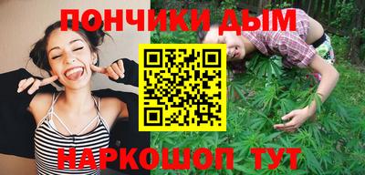 бутират Бузулук