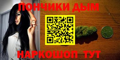 бутират Бузулук