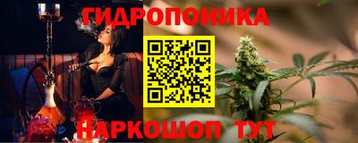 шишки Бугуруслан