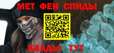 бутират Бузулук