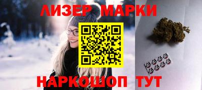 шишки Бугуруслан