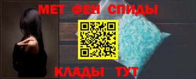 шишки Бугуруслан