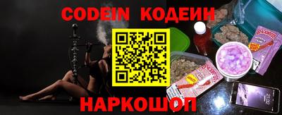 шишки Бугуруслан