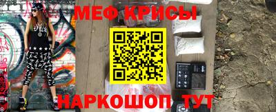 бутират Бузулук