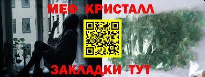 бутират Бузулук